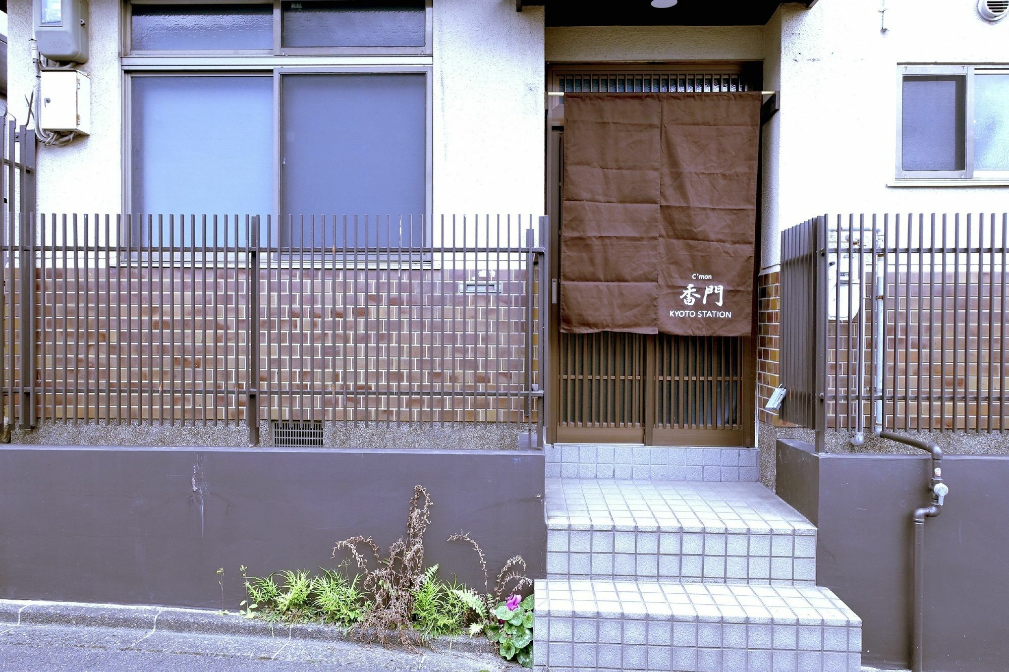 Kyoto Kamon Retro Na Hotel Esterno foto